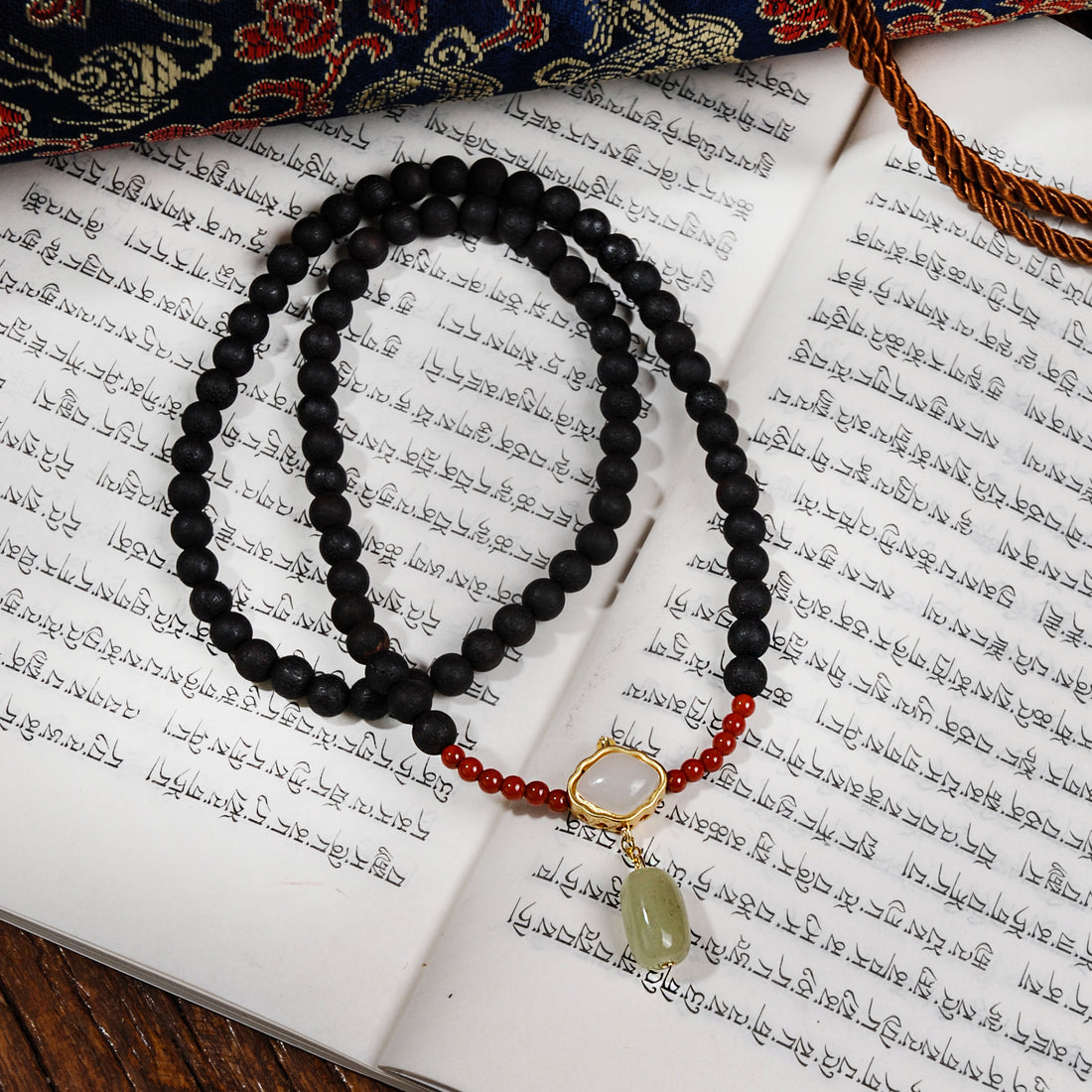 Rosewood Agarwood & Hetian Jade Bracelet
