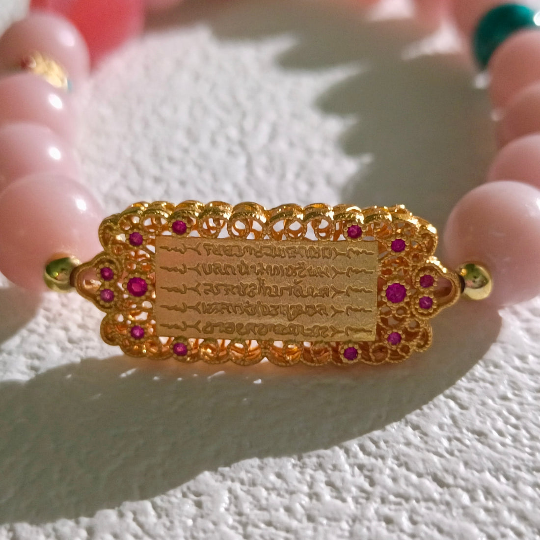 Amber Bracelet
