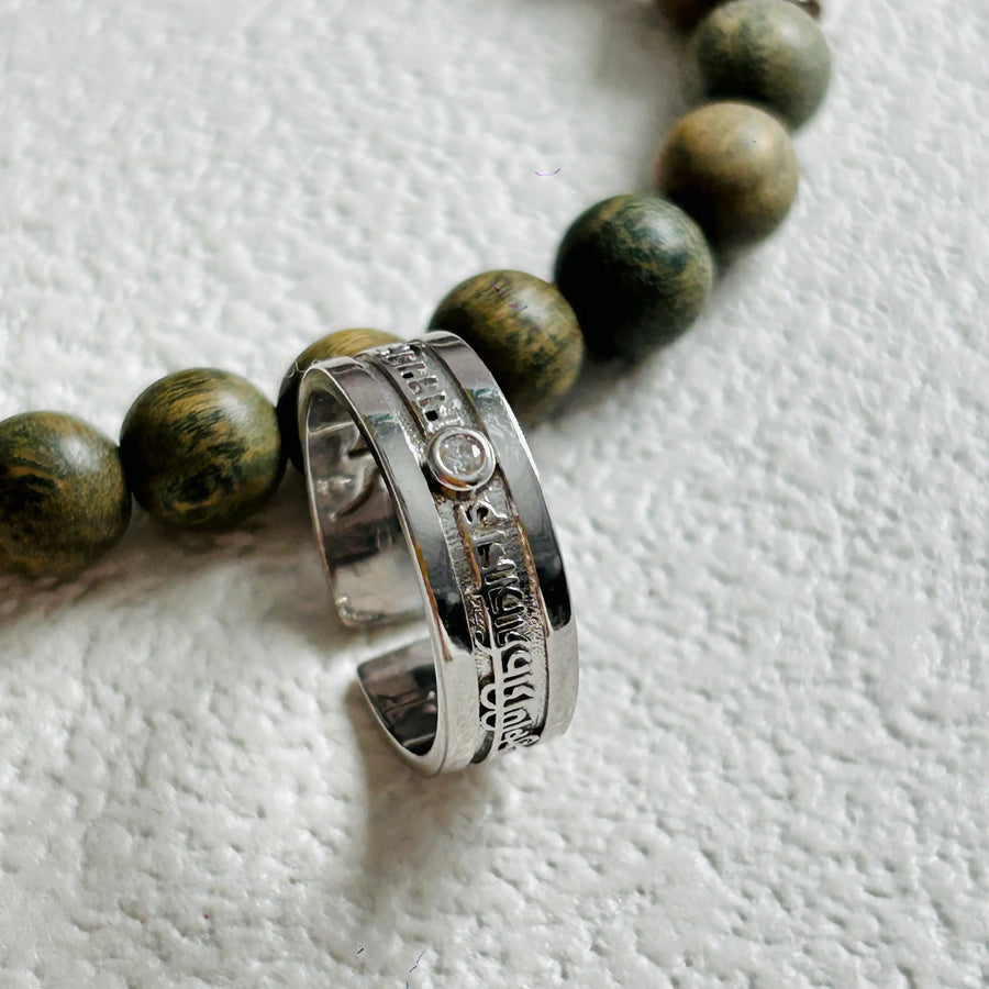 Green Tara Mantra Ring