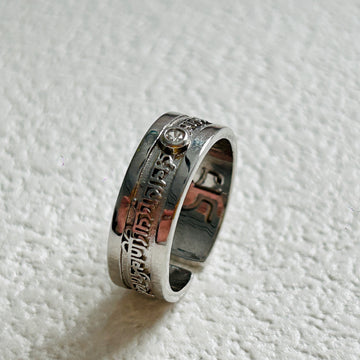 Six-syllable Sanskrit Mantra Ring