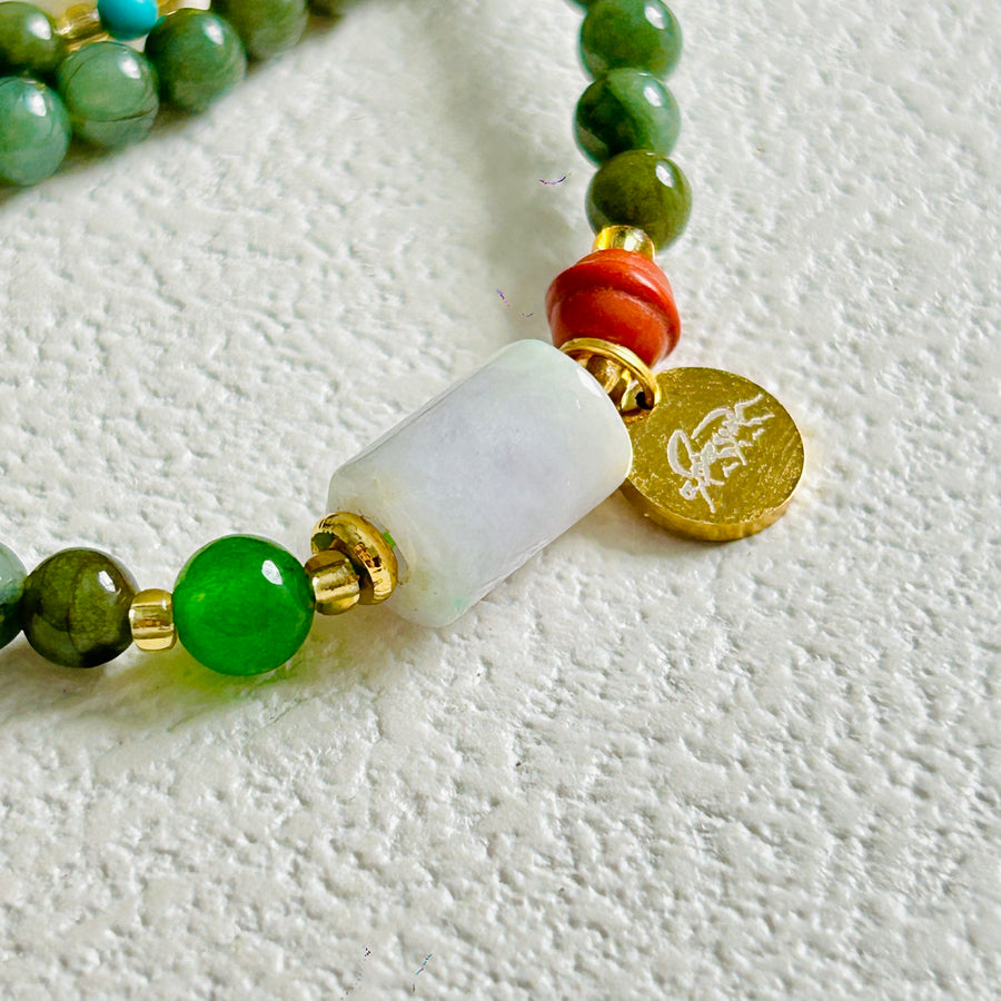 Three Circle Hetian Jade Bracelet