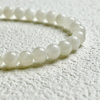 White Jade Bracelet
