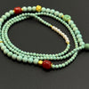 Natural Turquoise & South Red Agate Bracelet