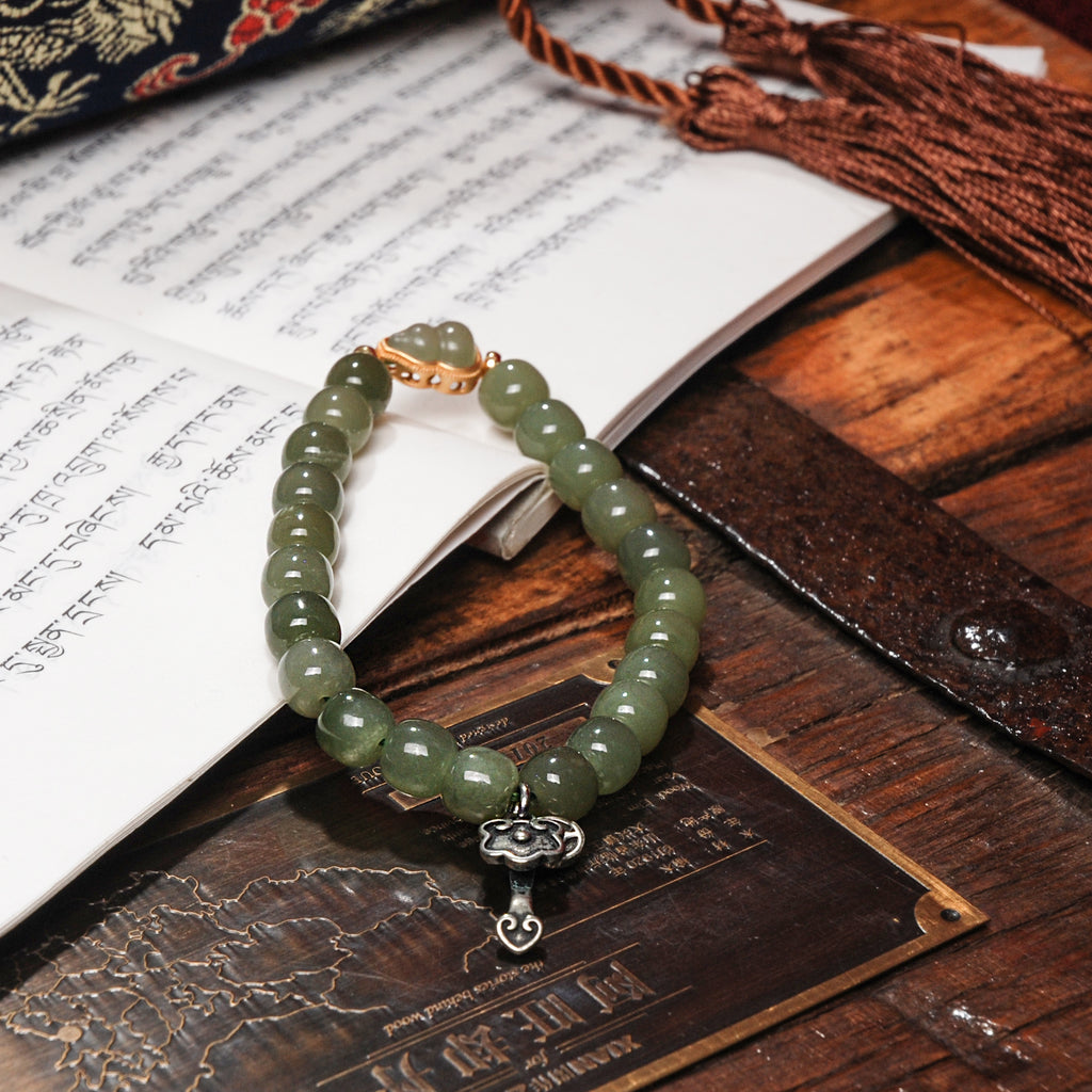 Hetian Jade Bracelet