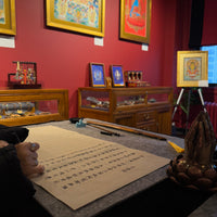 8/8/2026 NYC Scripture Copying Meditation | BTSAN PO 纽约静心抄经沙龙