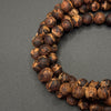 Rosewood 108 beads Bracelet