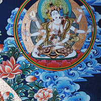 Ga Zangben Bodhisattva Samantabhadra