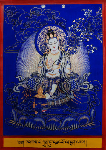 small Thangka Dragon Nativity Buddha Pushya Bodhisattva