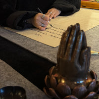 8/8/2026 NYC Scripture Copying Meditation | BTSAN PO 纽约静心抄经沙龙