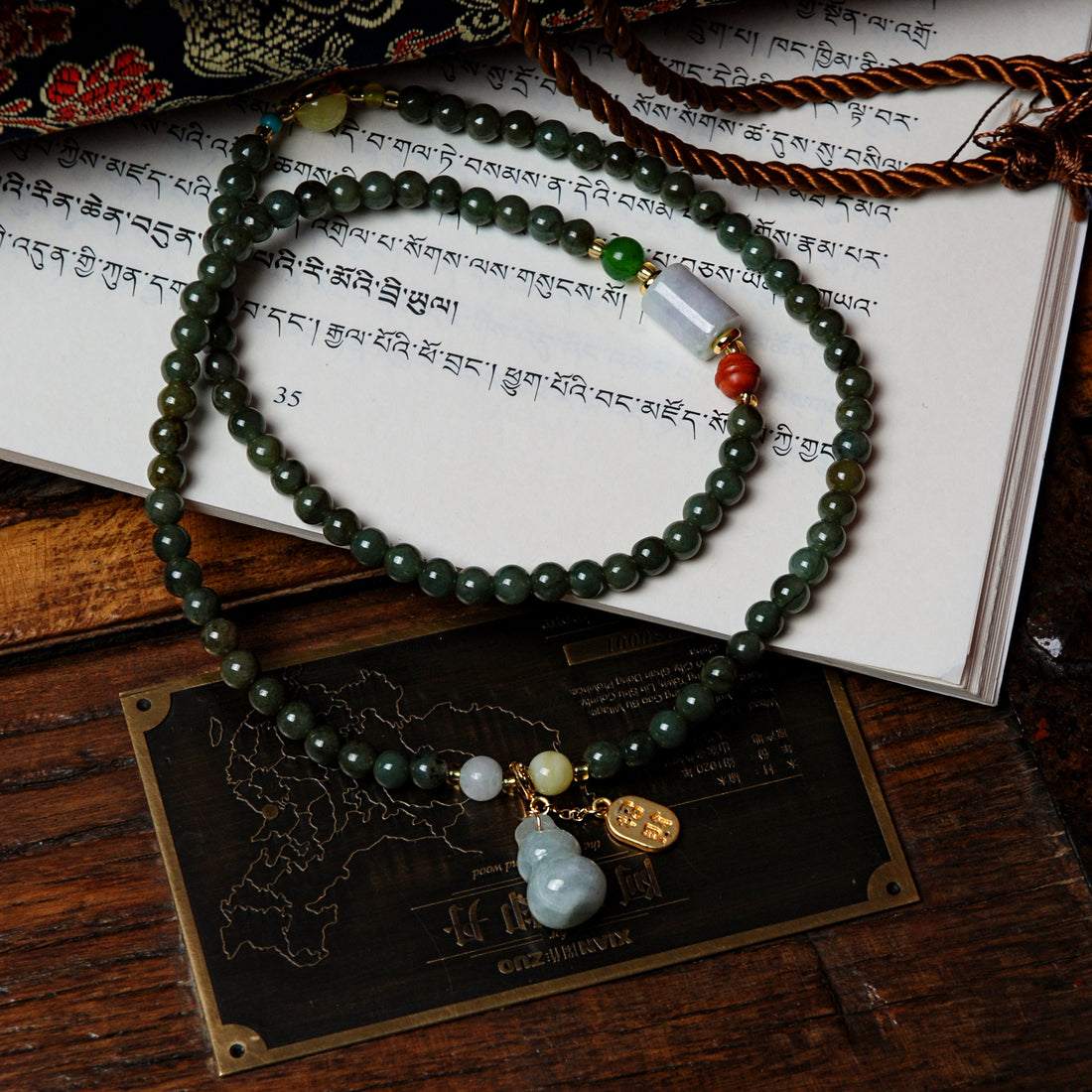Hetian Jade Beads Bracelet