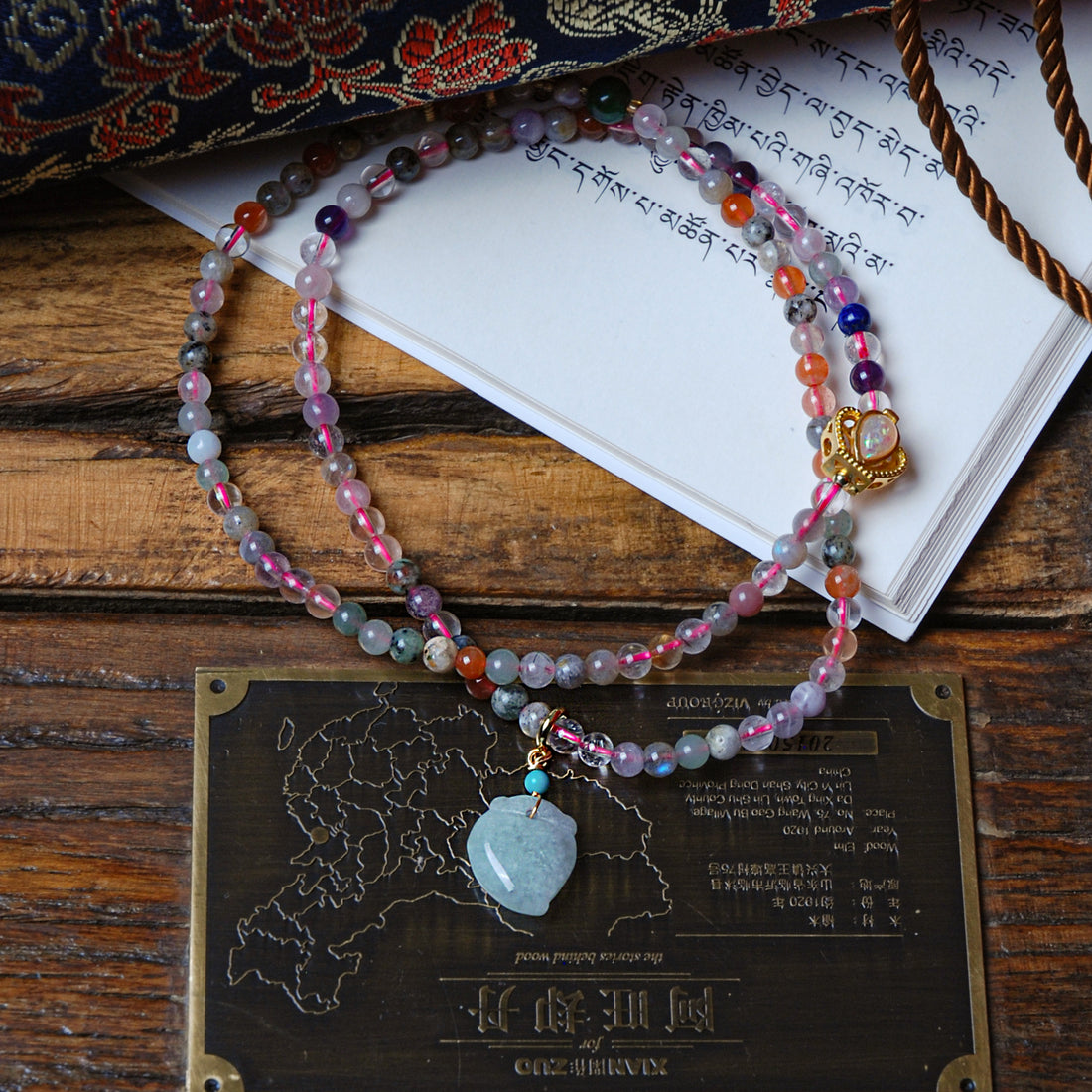 Three-circle tourmaline bracelet