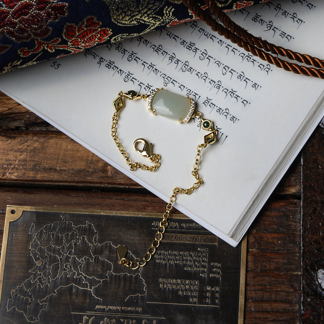 Hetian Jade Bracelet