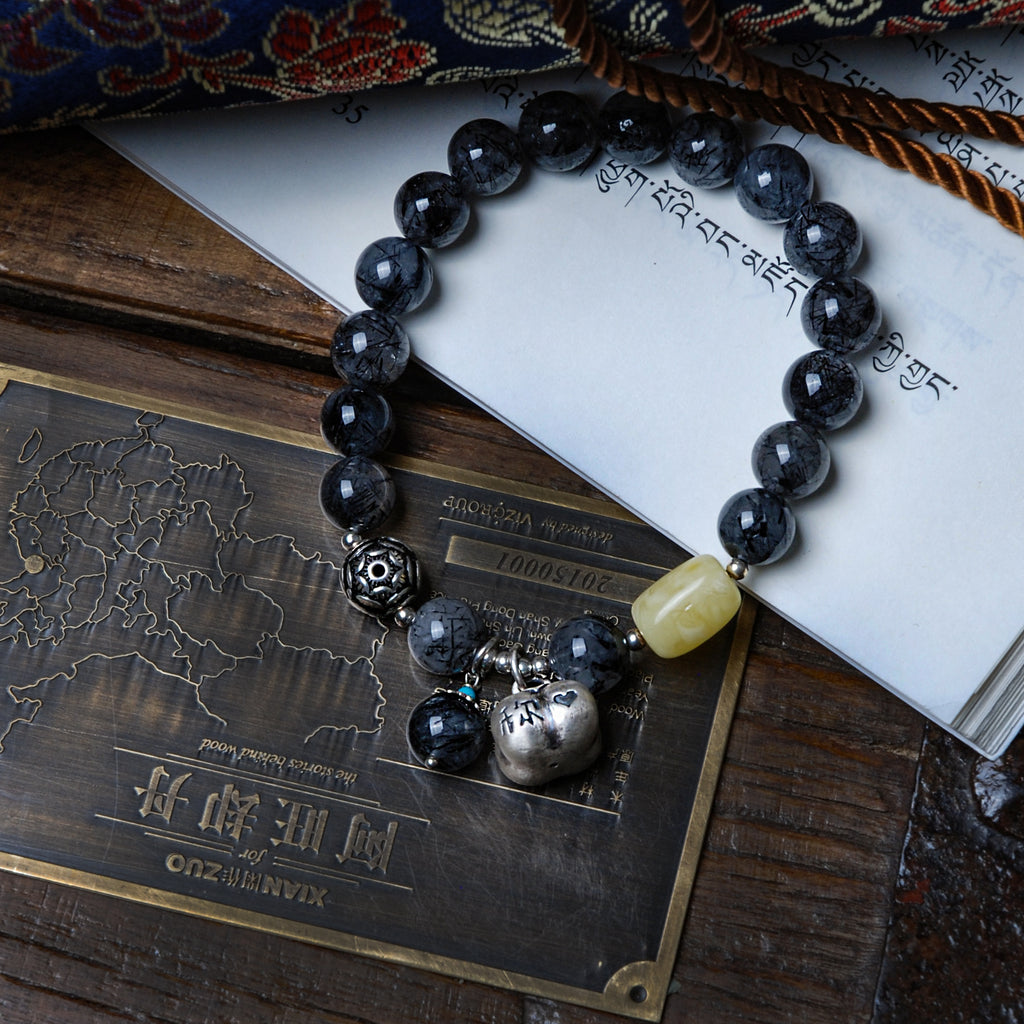 Black Rutilated Quartz & Silver Lock Bracelet