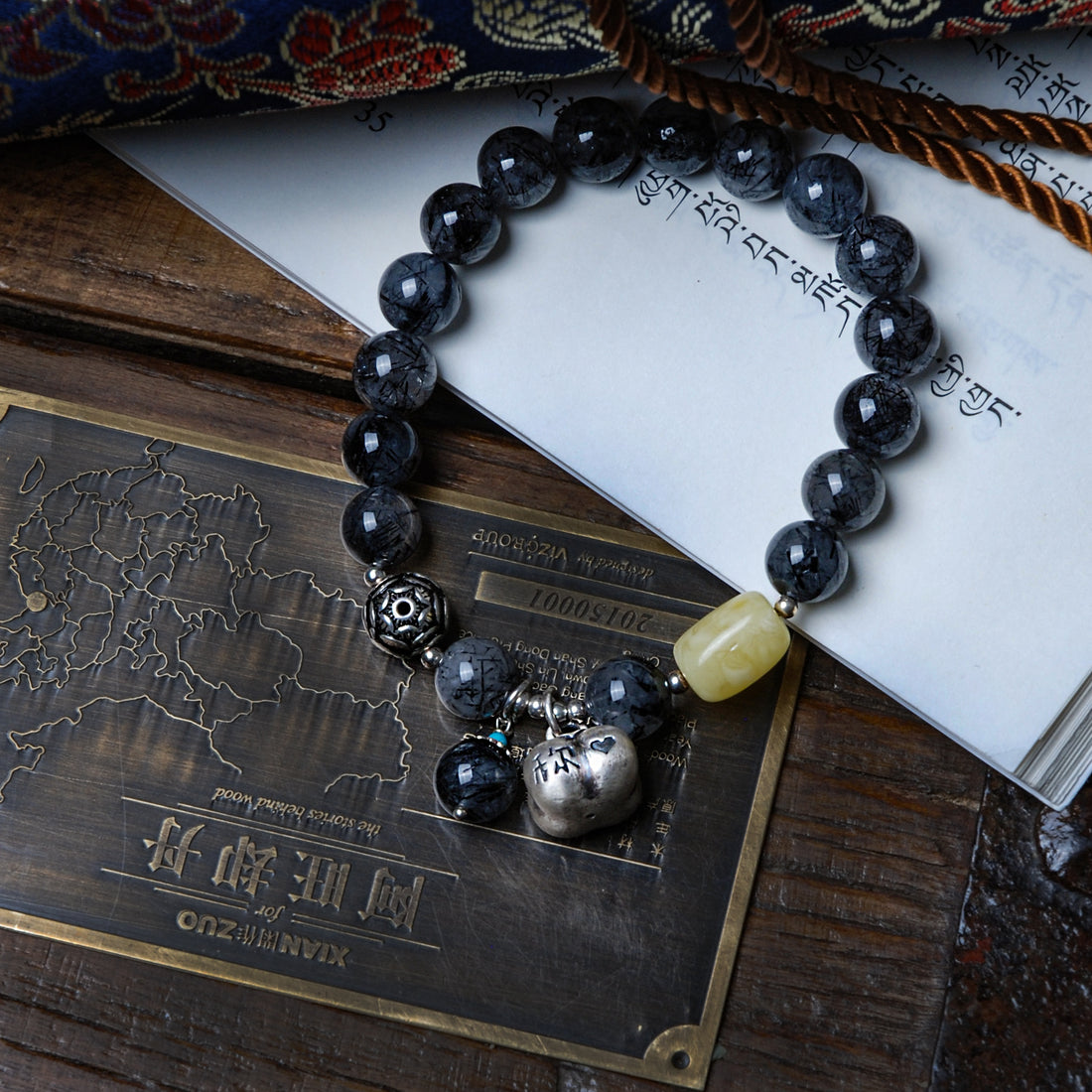 Black Rutilated Quartz & Silver Lock Bracelet