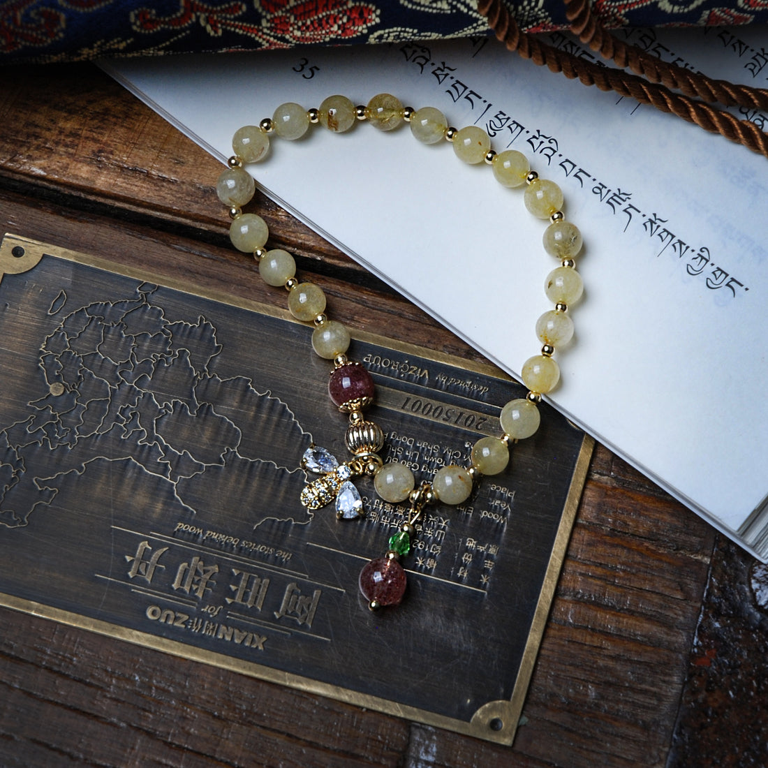 Citrine bracelet