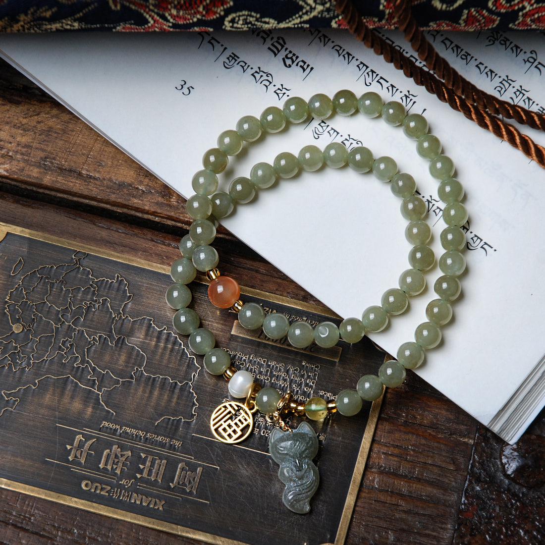 Hetian Jade Fox & Pearl  Bracelet