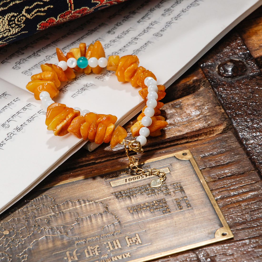 Old Amber & White Shell Bracelet