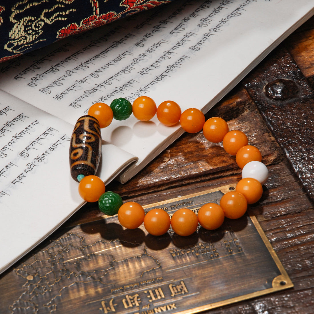 Nine-eyed Dzi Bead Jade Bracelet