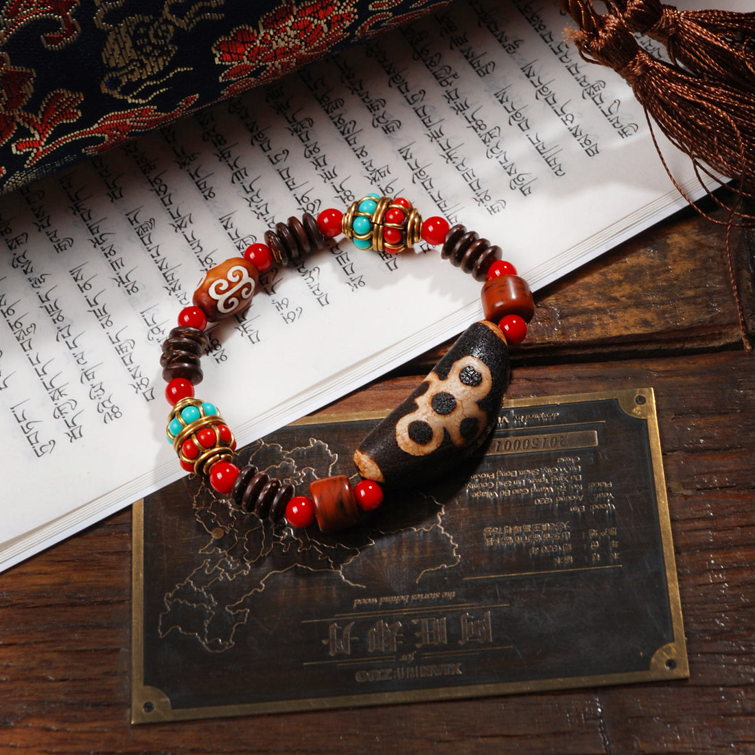 Lightning Five Eyes Dzi Bead Bracelet