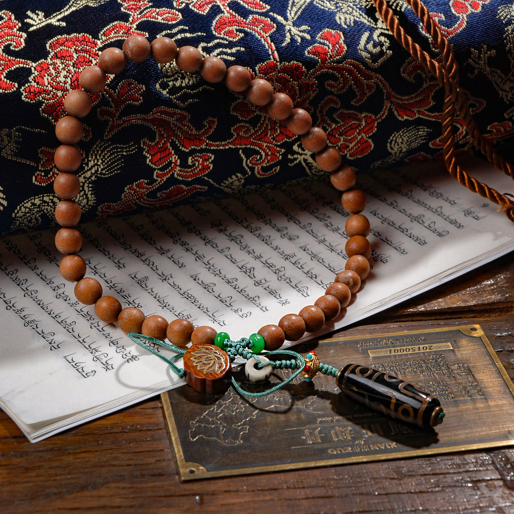 Agarwood Nine Eyes Dzi Bead Pendant