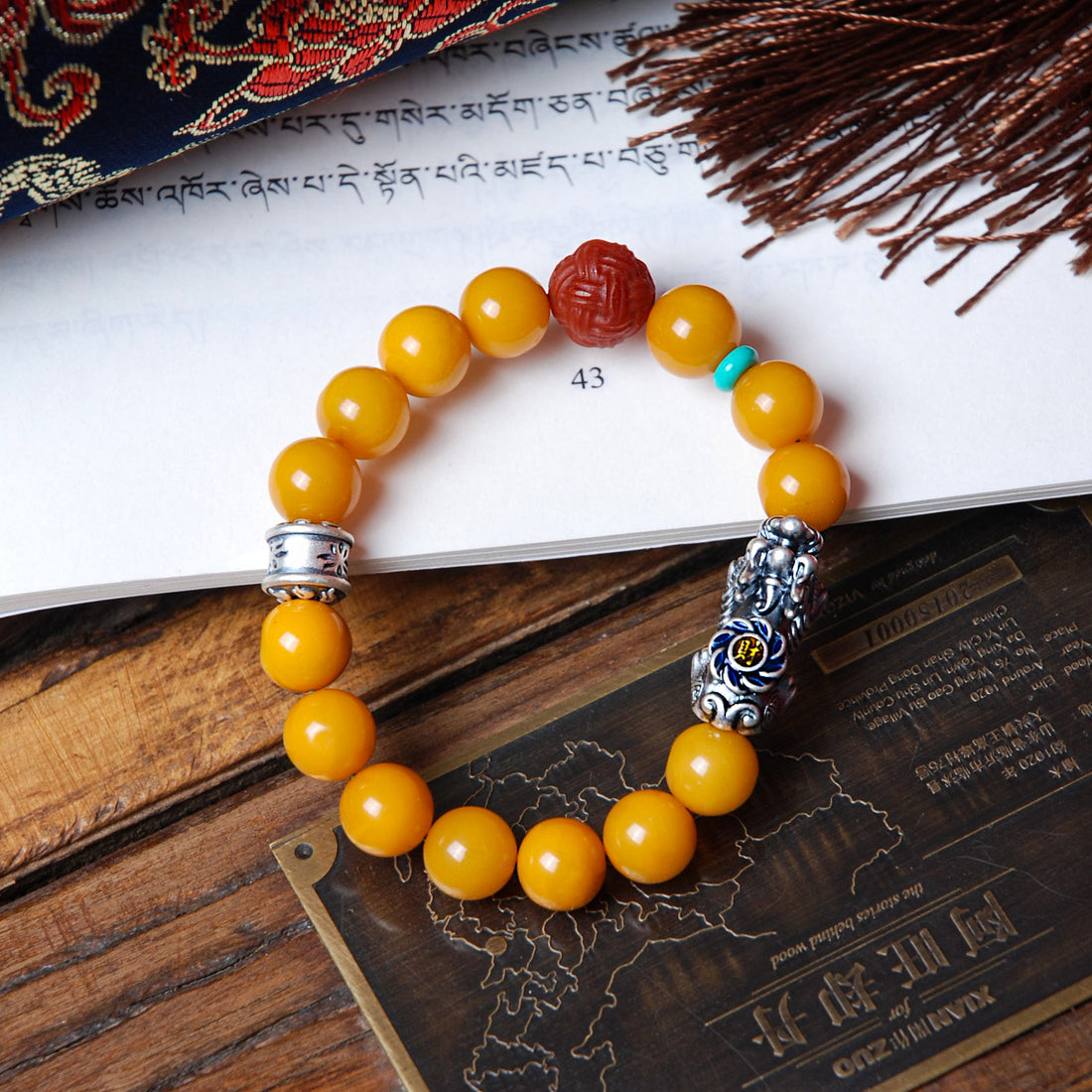 Old Amber Silver Pixiu Bracelet