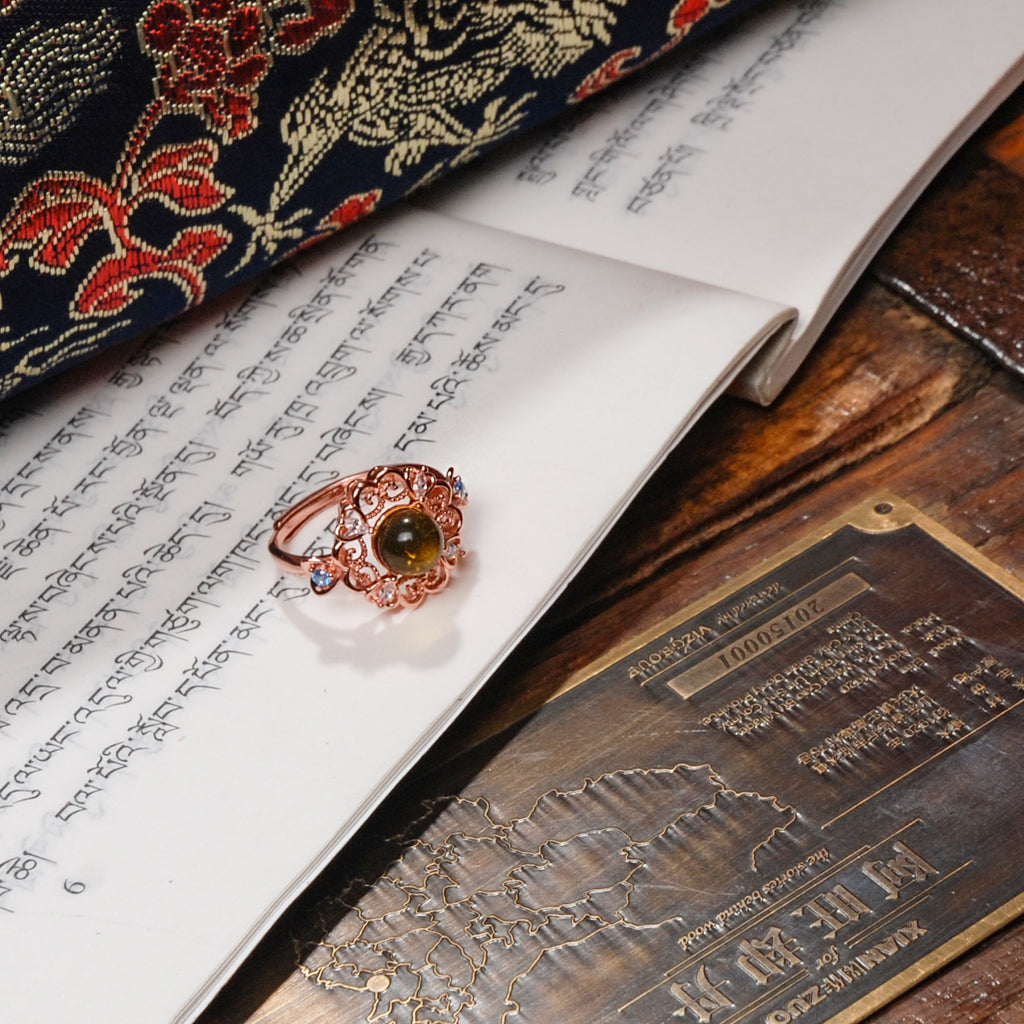 Blue Amber  Ring
