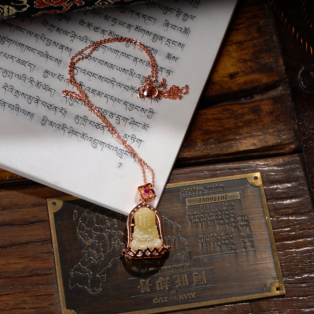 Amber Buddha Pendant