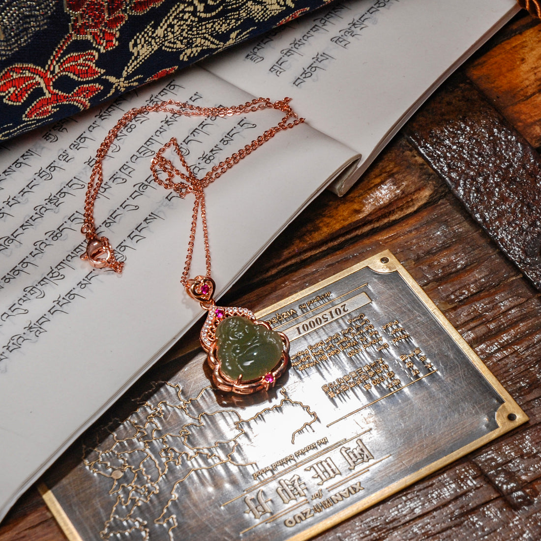 Hetian Jade Buddha Necklace