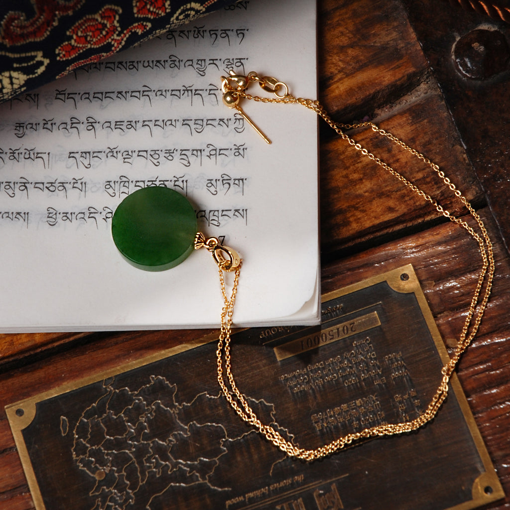 Hetian Jasper Nothing Necklace