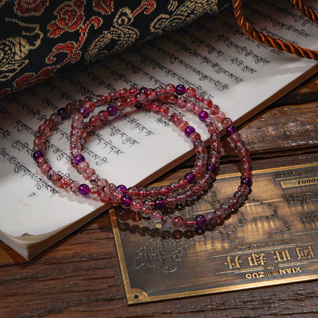 Super Seven Bracelet
